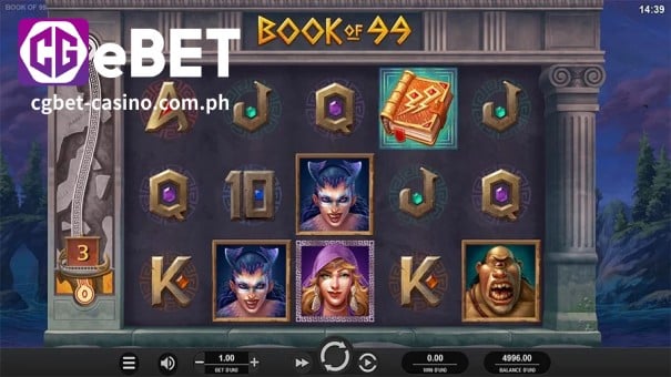 CGEBET Casino-RTP1