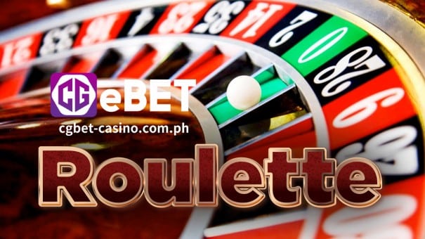 Ang roulette ay isang klasikong laro ng casino na nagpapakilig sa milyun-milyon sa simpleng premise