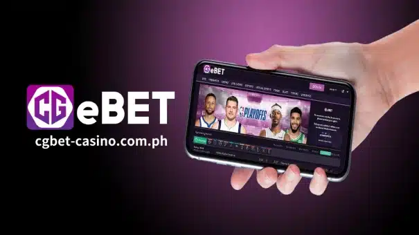 Instructions for downloading the CGEBET betting app to your mobile phone